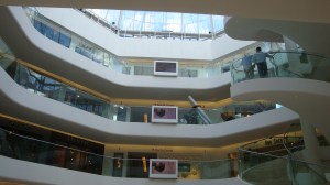 One of three linked atriums surrounded by showrooms and stores.